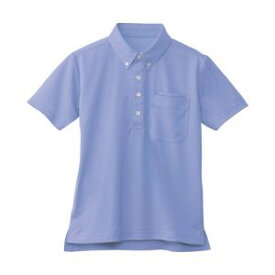 【自重堂 WHISEL】自重堂 半袖BD ポロシャツ ブルー 3L WH90618