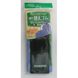 yNo[ CloverzNo[ ͑ւS  12R[ 11mm 6m 26-073