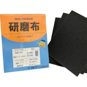 �y�����R�����_���z�����R�����_�� 19-A23-230X280-60 �����zA23 ��230mm ����280mm 60 50�� ���[�J�[���� ����s�� �k�C�����ꗣ���s��