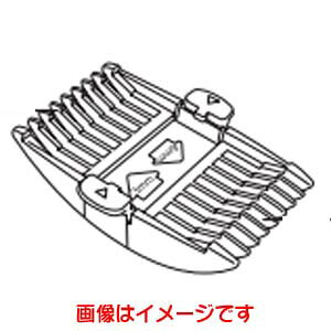 �y�m�r�[ Nobby�z�m�r�[ NBT80�p �g���}�[ �֐n