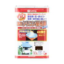 楽天市場】スーパーシリコンルーフ コーヒーブラウンの通販