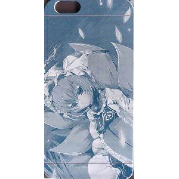 楽天市場 えみゅ 工房 東方iphone6plusアルミケース 藍 あきばお 楽天市場支店