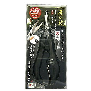 yO[x GREEN BELLzO[x ̋Z Xjbp[߂ G-1028 {