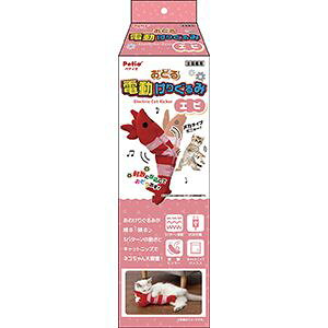 yeBI ǂd肮 Gr W26496
