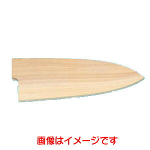 yؐn쏊zؐn Fs T on 24cmp