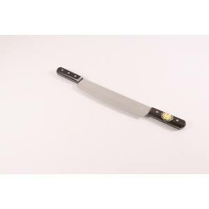 ykzk Ⓚ 240mm
