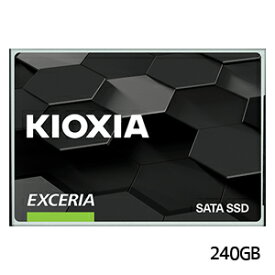 【キオクシア kioxia】キオクシア SSD 240GB LTC10Z240GG8 SSD 2.5inch SATA 内蔵