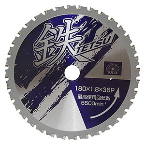 ySK11zSK11 STETSU S؃`bv\[ 180X1.8X36P