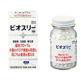 【アリナミン製薬】アリナミン製薬 ビオスリーHi錠 180錠