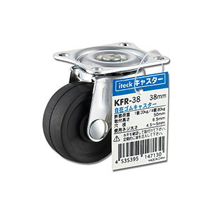 yz KFR-38 ݃SLX^[a38mm