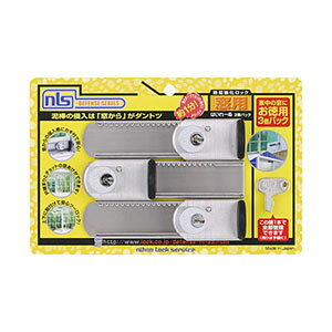 �y���{���b�N�T�[�r�X�z���{���b�N�T�[�r�X DS-H-15V �͂���[�� ���t3P 3�{�L�[