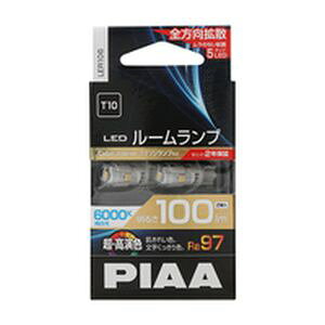 �y�s�A PIAA�zPIAA LER106 ���[��LED�o���u T10 100LM 2���� 6000K �s�A