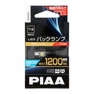 �y�s�A PIAA�zPIAA �s�A LEW124 LED�o�b�N�����v T16 1200lm 1���� 6600K