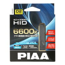 楽天市場】piaa hid 6600kの通販