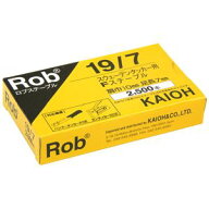 【海王 KAIOH】海王 Robステープル 19/7mm 2500本
