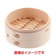【カンダ】カンダ 燕舞 本竹 中華セイロ あみ底 身 15.5cm