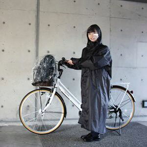 送料無料!!【サギサカ SAGISAKA】サギサカ 新 リュック背負えるレインコート ブラック 50818【smtb-u】