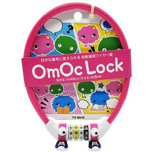 yeB[GXoCN TS BIKEzTSBIKE OmOcLOCK IV[bN AUsN 73098 TSBIKEoCN