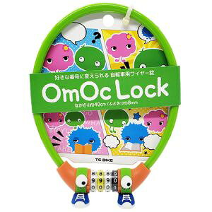 yeB[GXoCN TS BIKEzTSBIKE OmOcLOCK IV[bN CO[ 73099 TSBIKEoCN