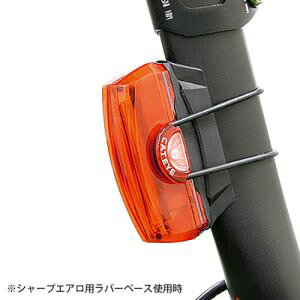 【キャットアイ CATEYE】キャットアイ テールライト RAPID X3 74555