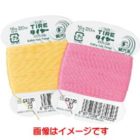 【フジックス FUJIX】フジックス タイヤー 絹穴糸 カード巻 16号 20m カラー 15 FK37-15