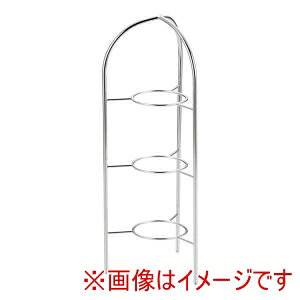 y TKGzTKG 18-8 v` ؃V[Yp 3iX^h 