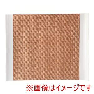 y~ULHzM.STYLE EB[u g[30cm WE3001 sNS[h ~ULH