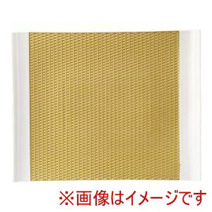 �y�~���U�L�H��zM.STYLE �E�B�[�u �g���[30cm WE3001 �S�[���h �~���U�L�H��