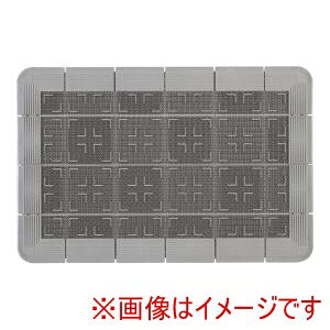 �y�R���h�� CONDOR�z�R���h�� �N���X�n�[�h�}�b�g 900×600mm �O���[