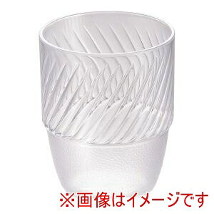 【台和 Daiwa】台和 ポリカーボネイト 筋入コップ PC-22 クリアー