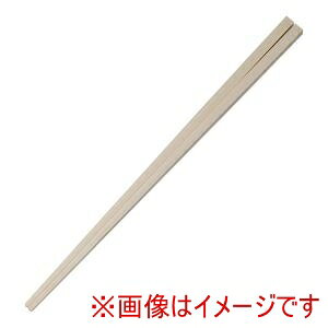 【台和 Daiwa】台和 ニューエコレン中華箸 ノーマル 23cm アイボリー 50膳入