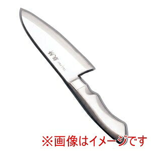y TKGzTKG PRO v  on Аn 16.5cm 