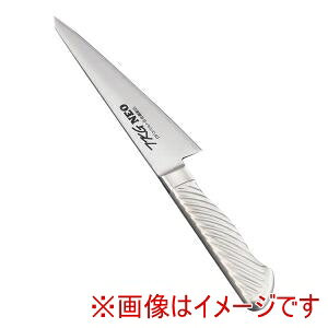 y TKGzTKG NEO lI XL Аn 15cm 