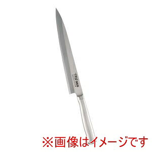 y TKGzTKG NEO lI n p 27cm 