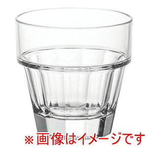 yGGuC MLVzMLV _Ch 2 ECXL[ S062