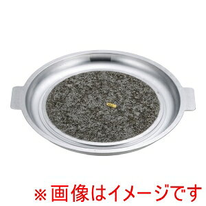 y TKGzTKG  A~Xg[ ēv[g WR-340 