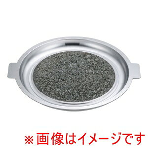 �y�������� TKG�zTKG ���� �A���~�X�g�[�� �ē��v���[�g WR-365 ��������