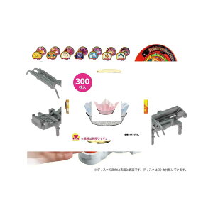 y}C MINz}C    25x25xa11 300  M33-259