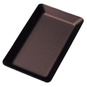 【えいむ】えいむ カーボンタッチキャッシュトレイ CT-111 ブラウン