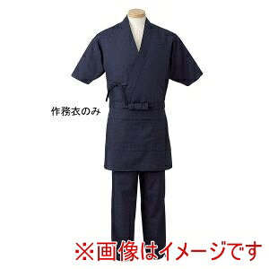 yT[HzT[H jp 얱 H-2092 M _[Nu[