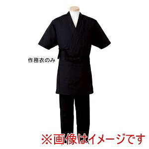 yT[HzT[H jp 얱 H-2094 LL ubN