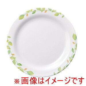 yN mannenzN ~ VgX 19cmCXM CI-7816