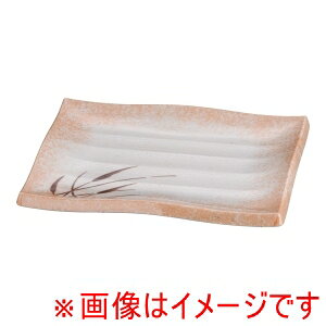 yN mannenzN ~ gu ĕM  VS-7606L