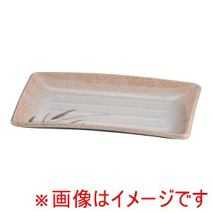 yN mannenzN ~ gu pM VS-7615