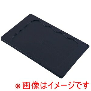 ygXg TrustzgXg [CLOJ[gp _XgobNJo[5028BK