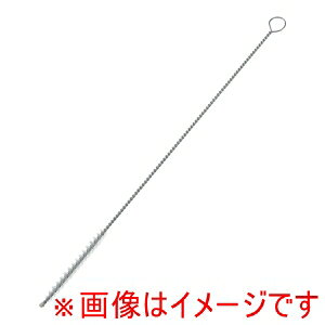 ygXg TrustzgXg pCvuV 5633 13mm