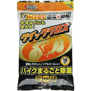 yR YAMASHIROzR CR1QSJ CR-1 NCbNNX oCN}SgWL