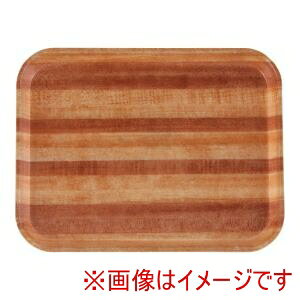 yLu CAMBROzLu Jg[ FRP 1014 Lub`[ubN