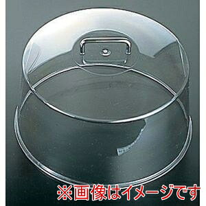 �y�L�����u�� CAMBRO�z�L�����u�� �P�[�L�J�o�[ RD1200CW