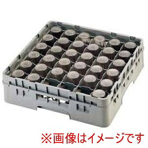 【キャンブロ CAMBRO】キャンブロ 36仕切り グラスラック 36G918